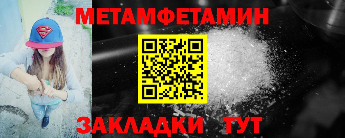 АМФ  Вход с VPN  Гусев  АМФ VHQ 