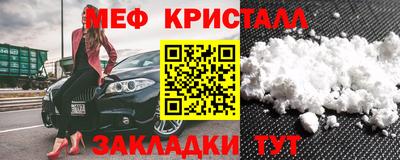 ECSTASY Кунгур