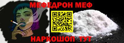 ECSTASY Кунгур