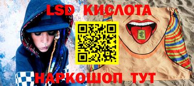 кокс Кумертау