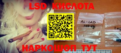 ECSTASY Кунгур