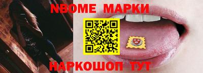 прущая мука Кулебаки
