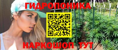 кокс Кумертау