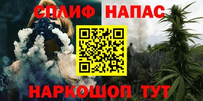 прущая мука Кулебаки