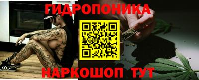 прущая мука Кулебаки