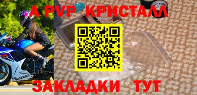 кокс Кумертау