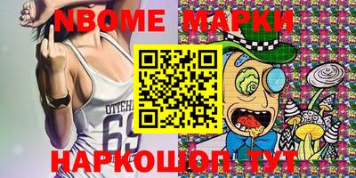 прущая мука Кулебаки