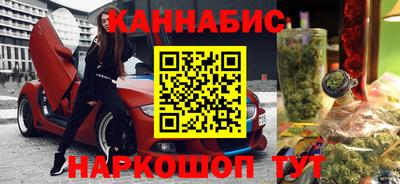 кокс Кумертау