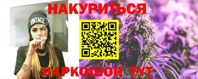 прущая мука Кулебаки