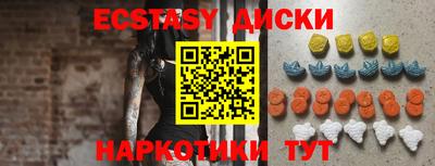 кокс Кумертау
