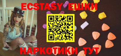 прущая мука Кулебаки