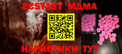прущая мука Кулебаки