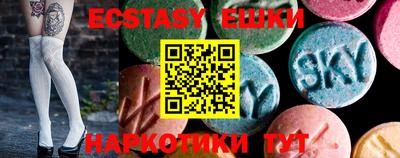 прущая мука Кулебаки