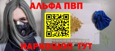 кокс Кумертау