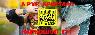 кокс Кумертау