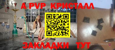 ECSTASY Кунгур