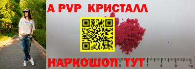ECSTASY Кунгур