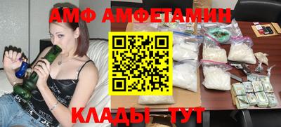 кокс Кумертау
