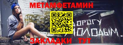 кокс Кумертау