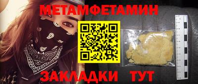 ECSTASY Кунгур
