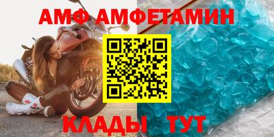 кокс Кумертау