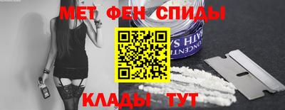 кокс Кумертау