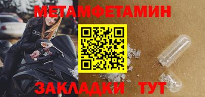 ECSTASY Кунгур