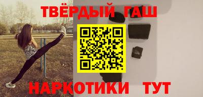 прущая мука Кулебаки