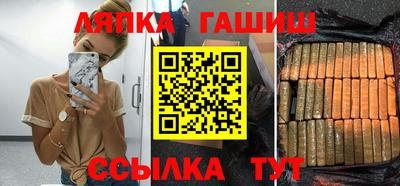 кокс Кумертау