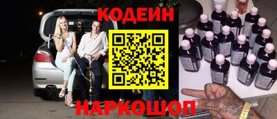 прущая мука Кулебаки