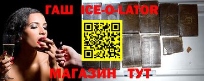 кокс Кумертау