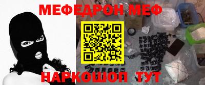 прущая мука Кулебаки