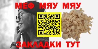 ECSTASY Кунгур