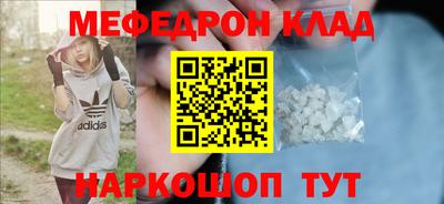 ECSTASY Кунгур