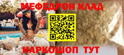 кокс Кумертау