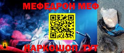 кокс Кумертау
